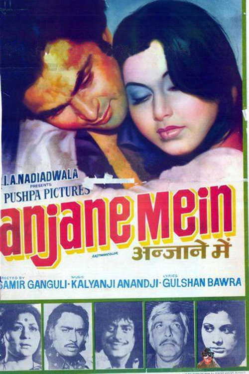 Anjane Mein Poster