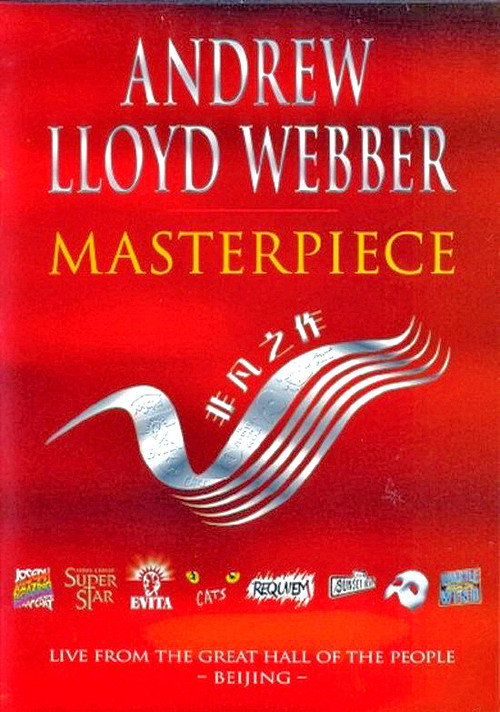 Andrew Lloyd Webber: Masterpiece Poster