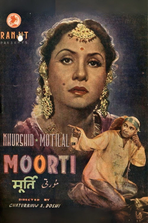 Moorti Poster