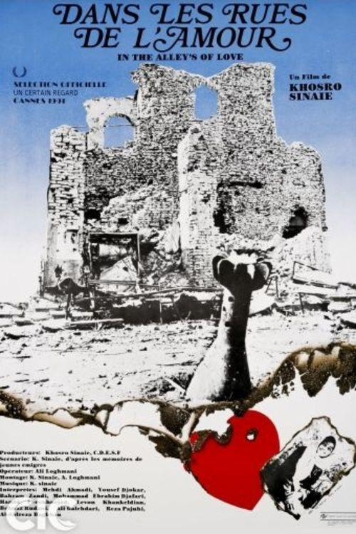 In the Alleys of Love Poster