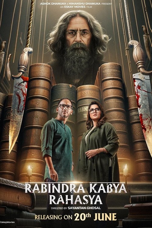Rabindra Kabya Rahasya Poster