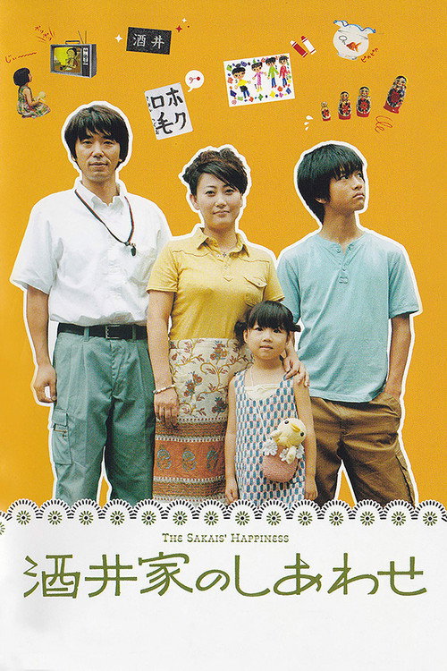 The Sakai's Happiness Poster