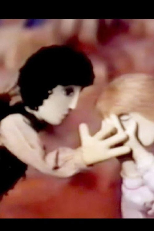 Tou kolymviti Poster