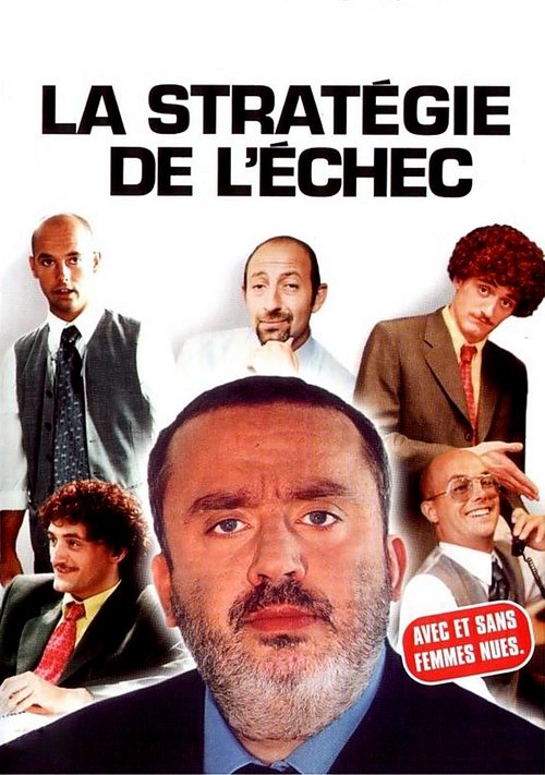 The Strategy of Failure Poster