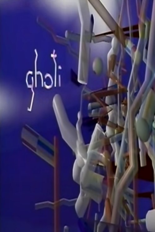 Ghoti Poster