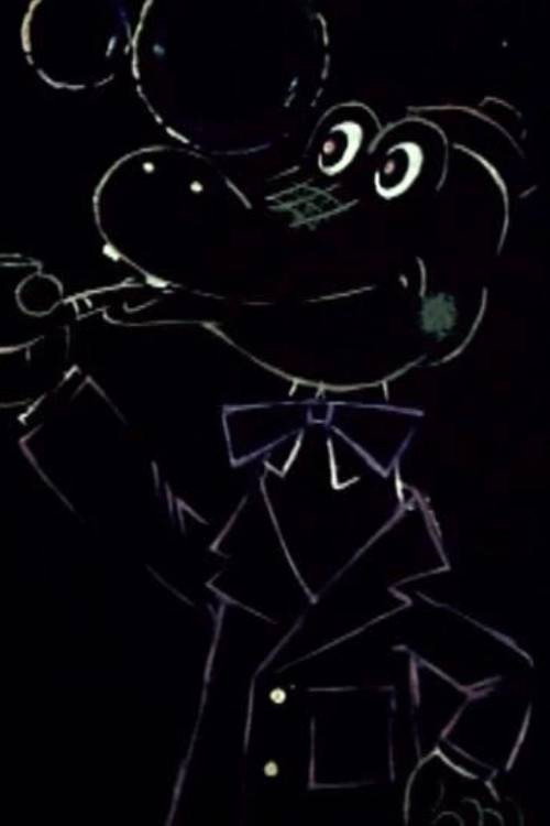 Which Doesn't Exist in the World Poster