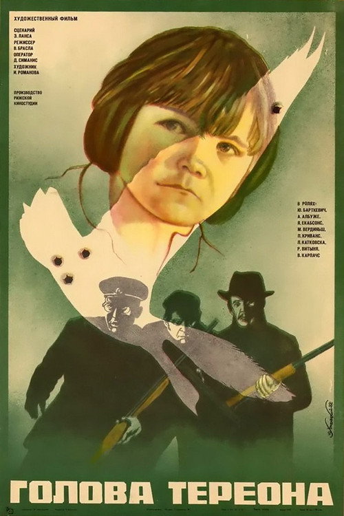 Tereona galva Poster