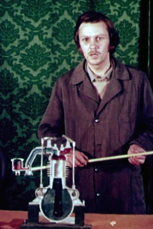 On the Banks of the Ozana Poster