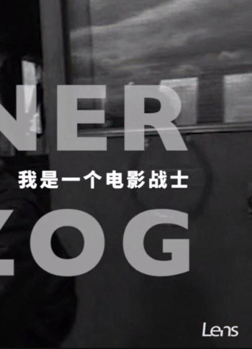 I'm a Soldier Poster