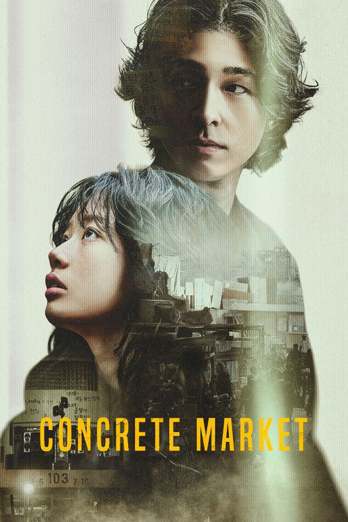 Concrete Market Poster