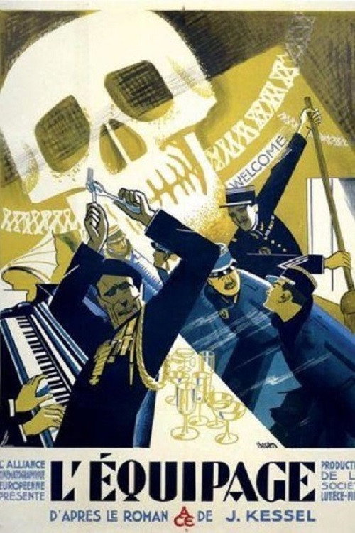 The Crew Poster