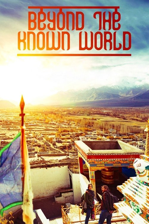 Beyond the Known World Poster