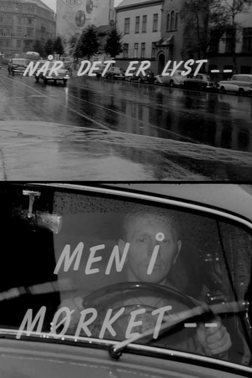 Oslofilm: Når det er lys - men i mørket Poster