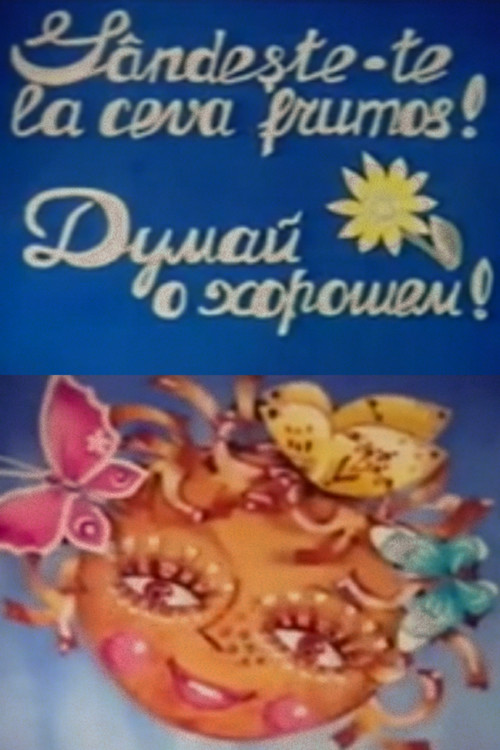 Think Positive Poster