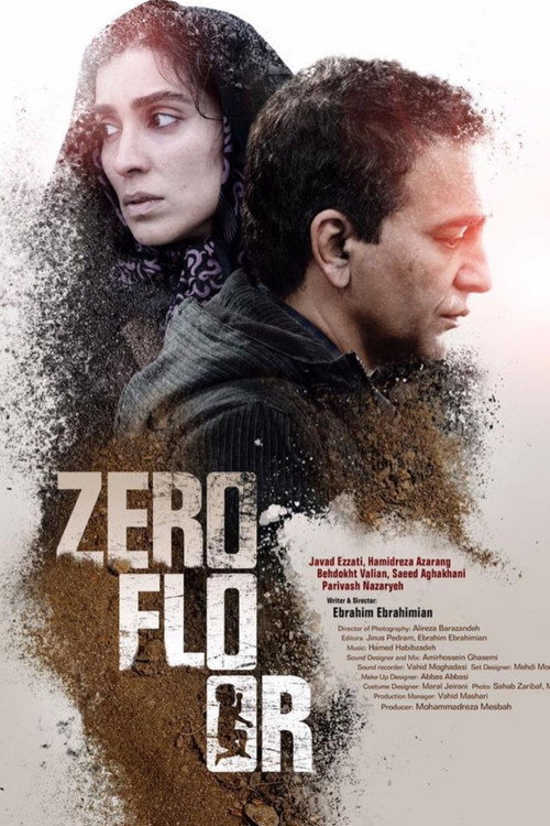 Zero Floor Poster