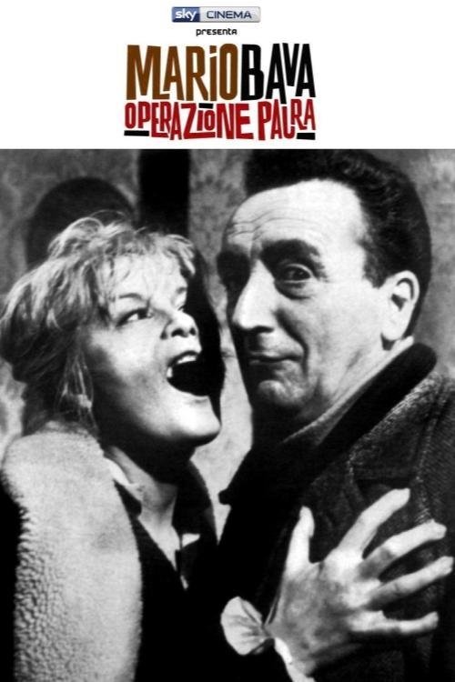 Mario Bava: Operazione paura Poster