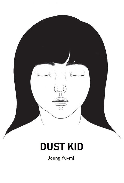 Dust Kid Poster
