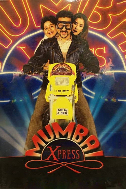 Mumbai Xpress Poster
