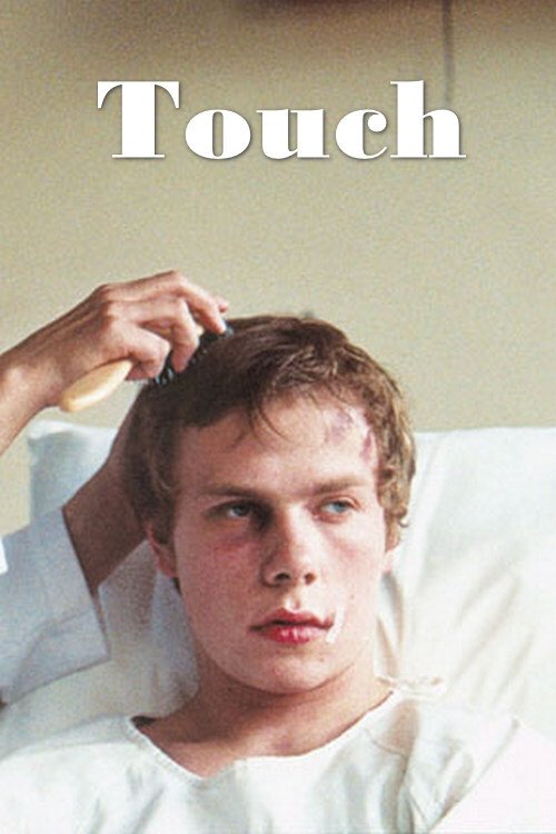 Touch Poster