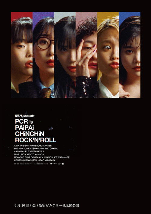 BiSH presents PCR is PAiPAi CHiNCHiN ROCK'N'ROLL Poster