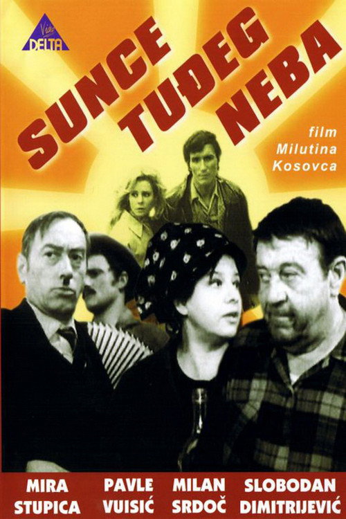 The Sun of Another Sky Poster