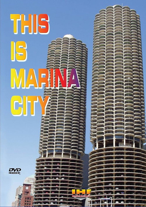 This is Marina City Poster