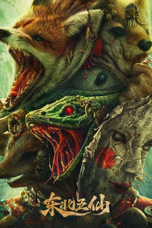 The Five Immortals of Northeast China Poster