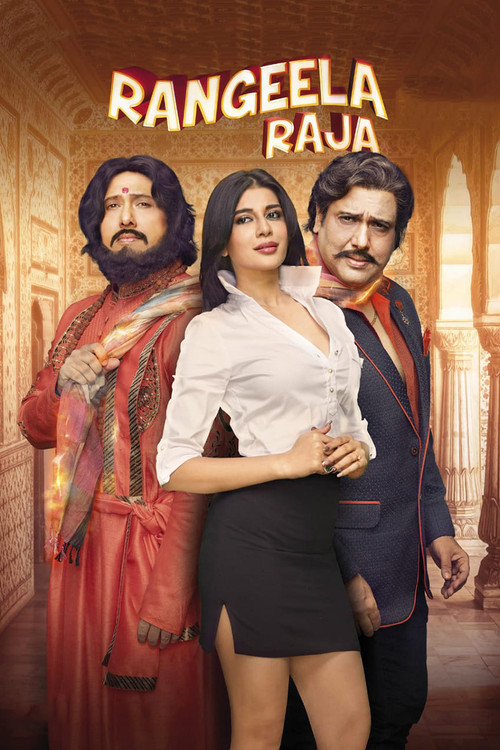 Rangeela Raja Poster