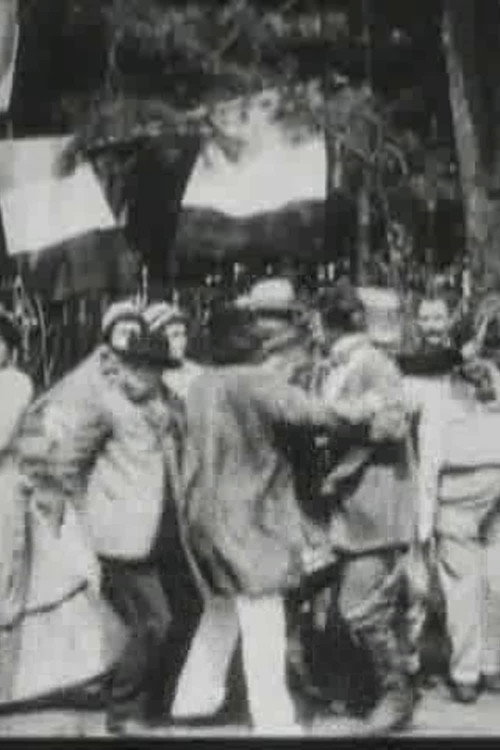 An Obstacle Course Poster