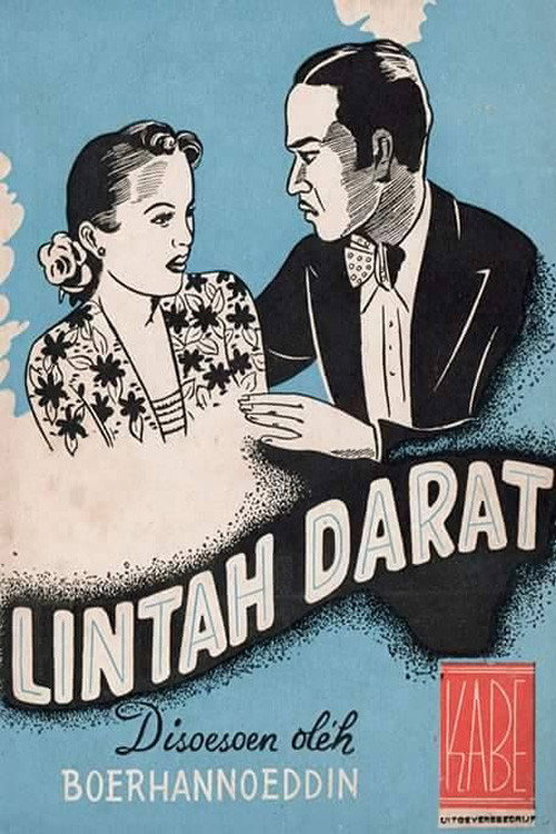 Lintah Darat Poster