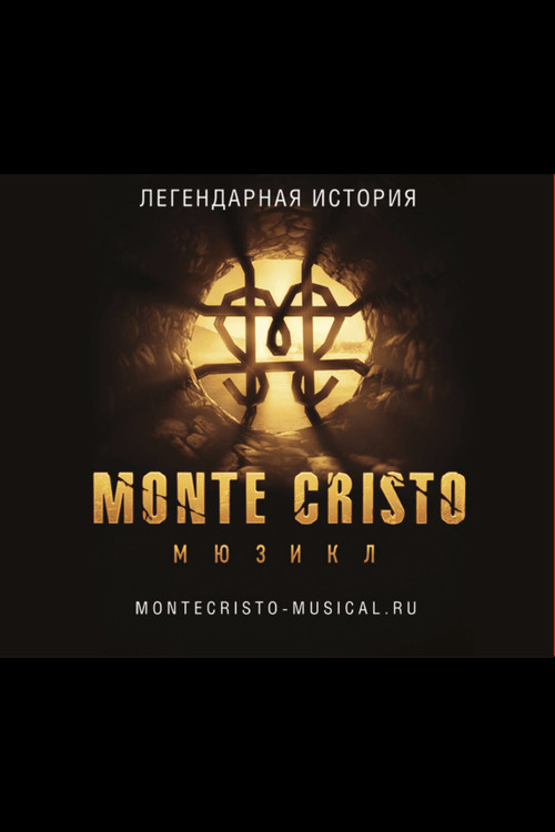 Monte Cristo. Musical Poster
