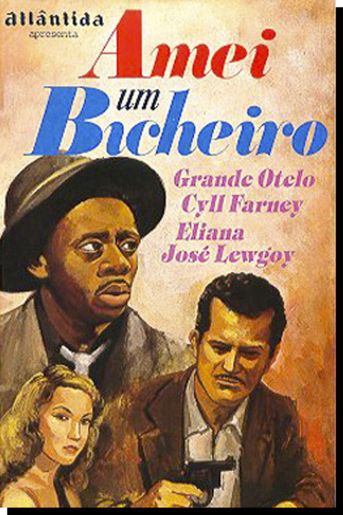 I Loved a Bookie Poster