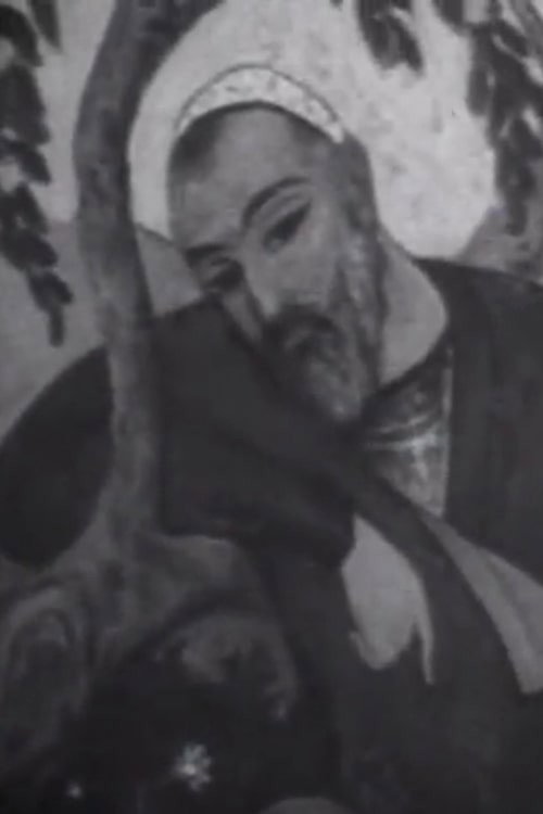Bade Ghulam Ali Khan Saheb Poster