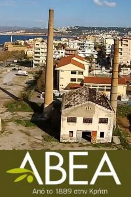ABEA the congealed time Poster