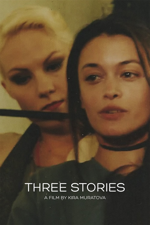 Three Stories Poster