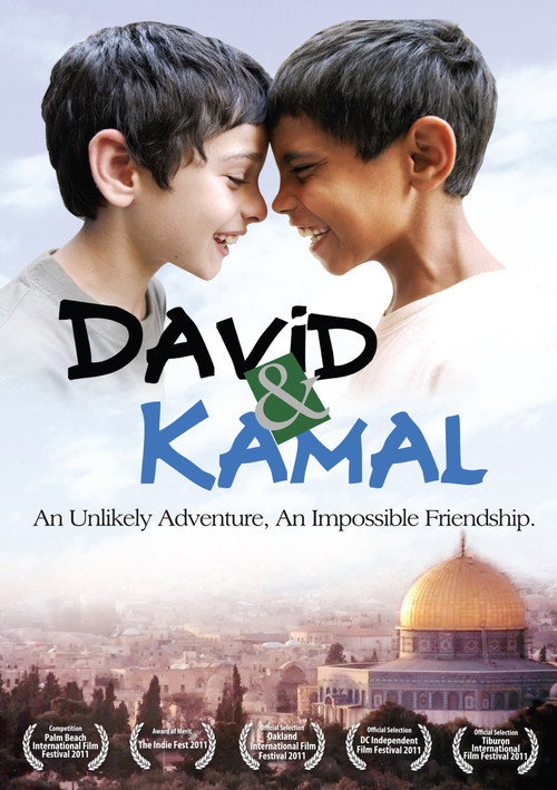 David & Kamal Poster