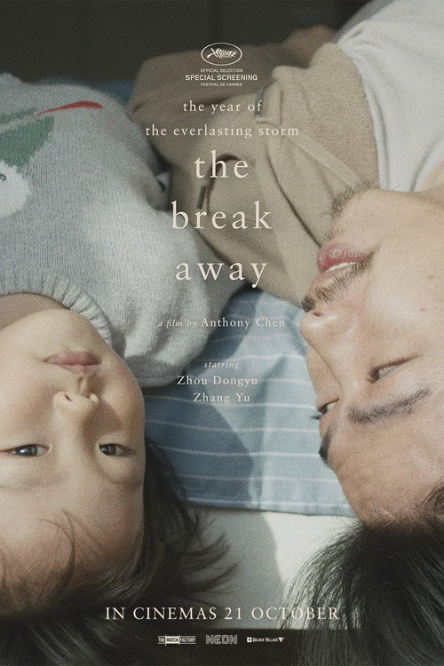 The Break Away Poster