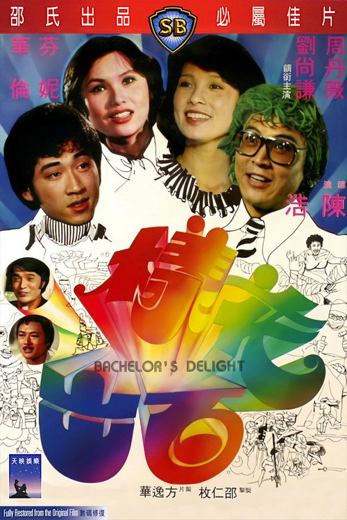 Bachelor's Delight Poster