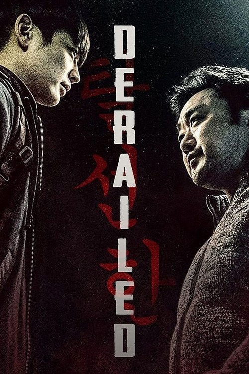 Derailed Poster