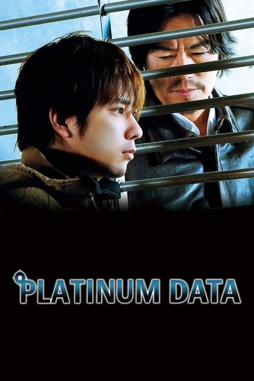 Platinum Data Poster
