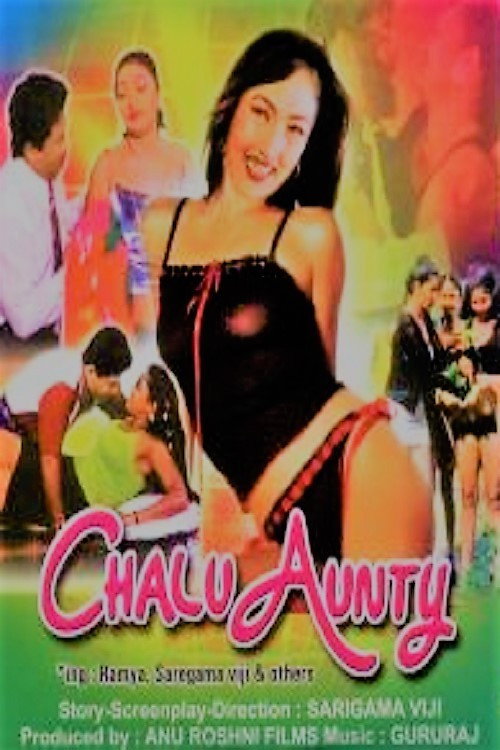 Chalu Aunty Poster
