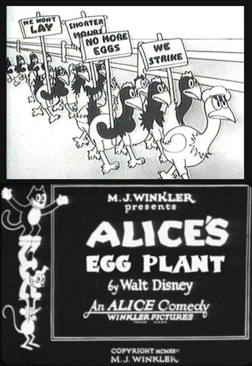 Alice's Egg Plant Poster
