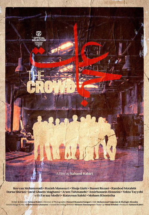 The Crowd Poster