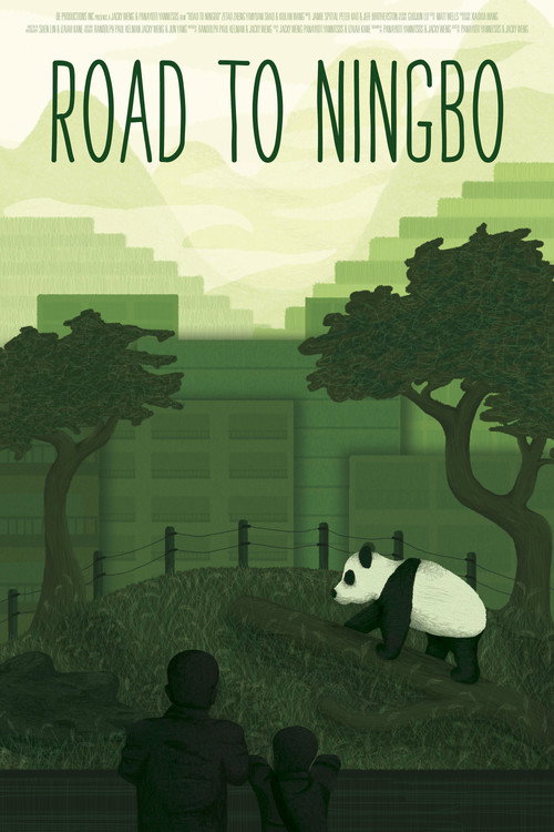 Road to Ningbo Poster