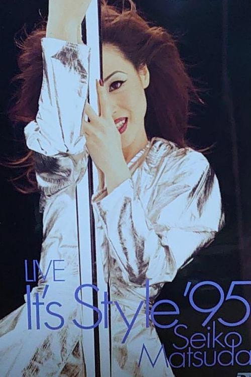 LIVE It's Style '95 Poster