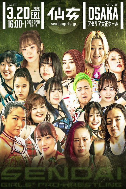 Sendai Girls' Pro-Wrestling in Osaka Poster