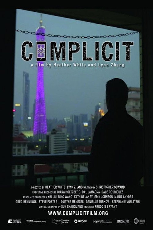 Complicit Poster