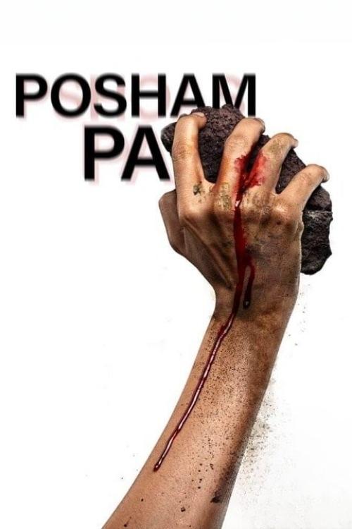 Posham Pa Poster