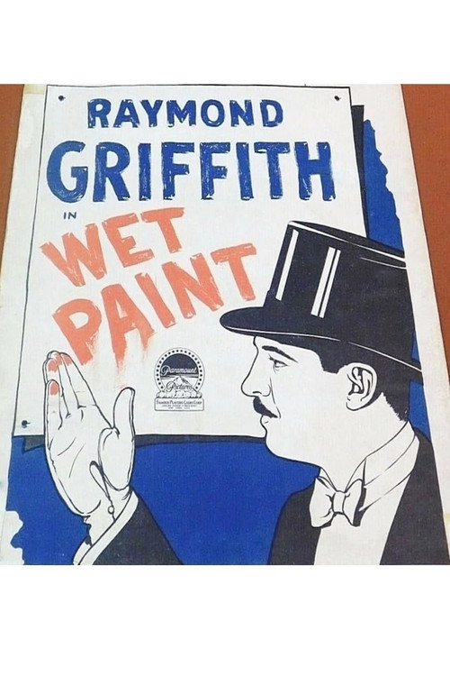 Wet Paint Poster