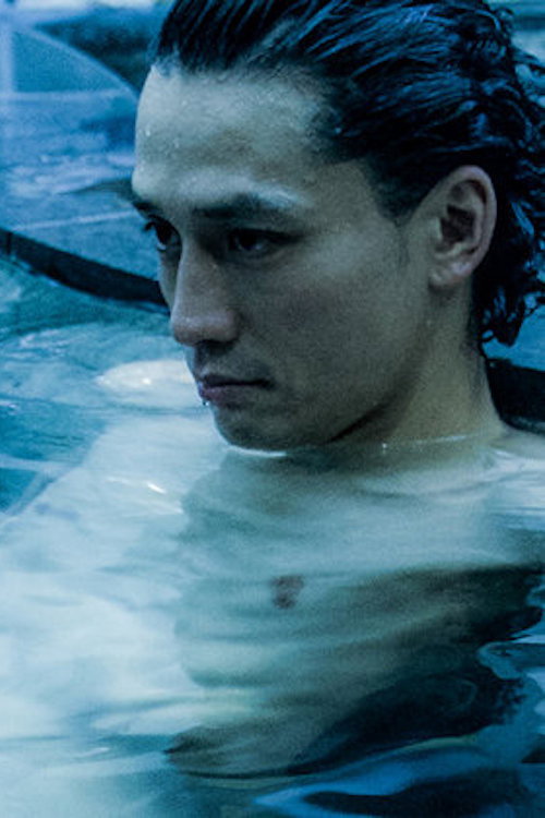 Beautiful 2015 Poster